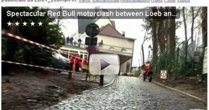 Moto vs Auto: Stefan Everts vs Sebastian Loeb