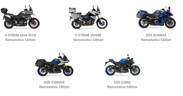 Moto "chiavi in mano": Suzuki lancia l'inedita Hamamatsu Edition