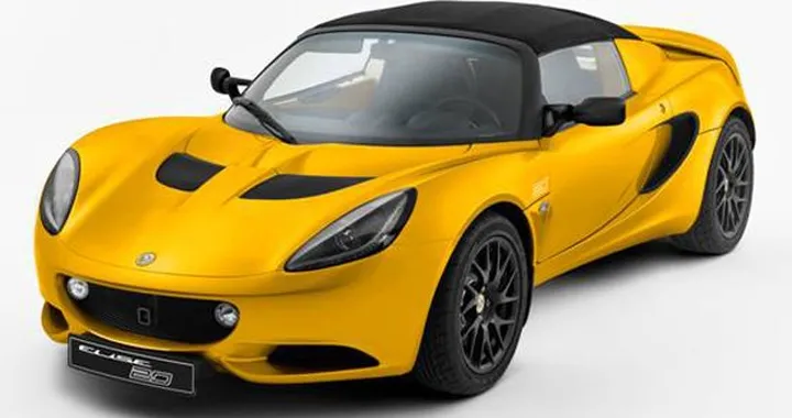Lotus Elise 20th Anniversary Special Edition