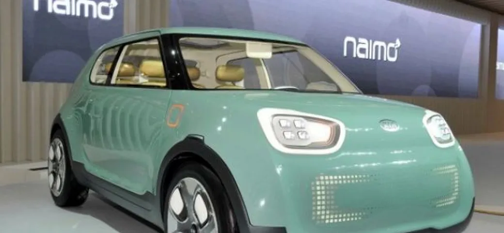 Kia Naimo