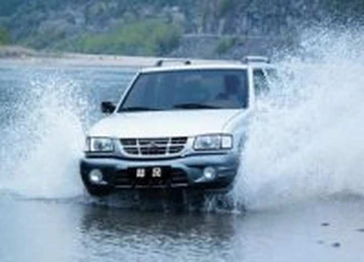 Dove comprare una LandWind