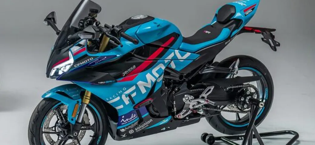 Tripletta storica in Moto3: CFMOTO celebra con una moto da collezione