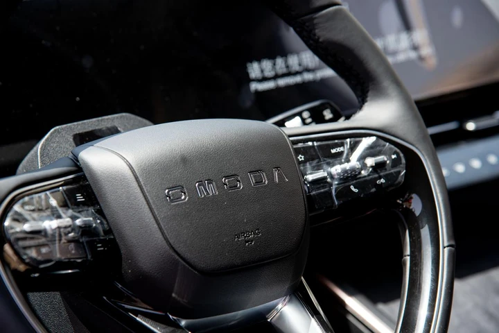 Omoda 5 Italia