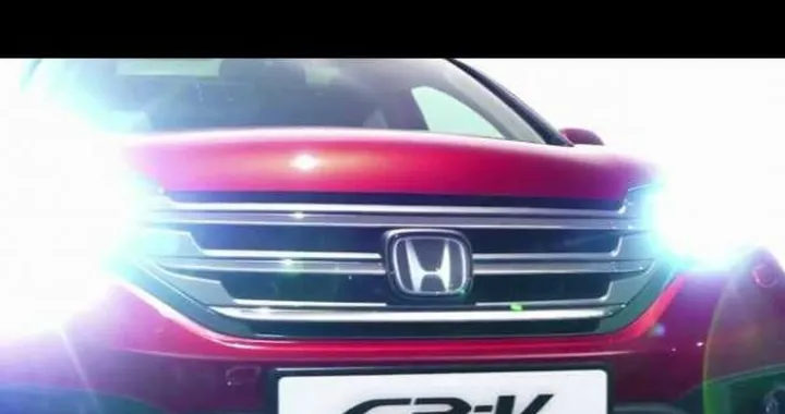 Nuova Honda CR-V: video, foto e primi dati tecnici