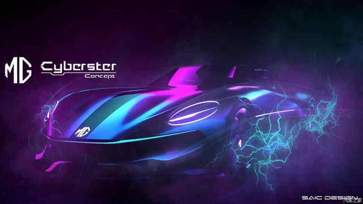 MG Cyberstar Concept: nuovi teaser della futura roadster elettrica