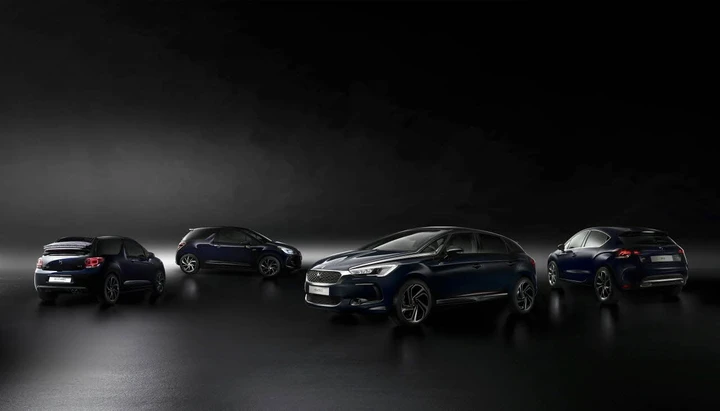 DS 1955: arriva la nuova serie limitata