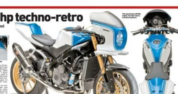 Suzuki GS1000 Yoshimura Special RetroSBK
