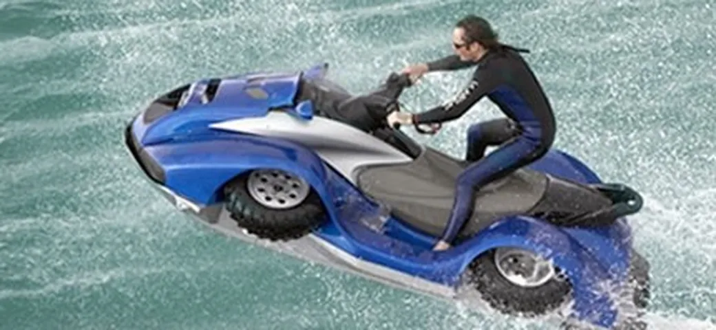 QuadSki