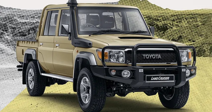 Toyota Land Cruiser 70th Anniversary Special Edition