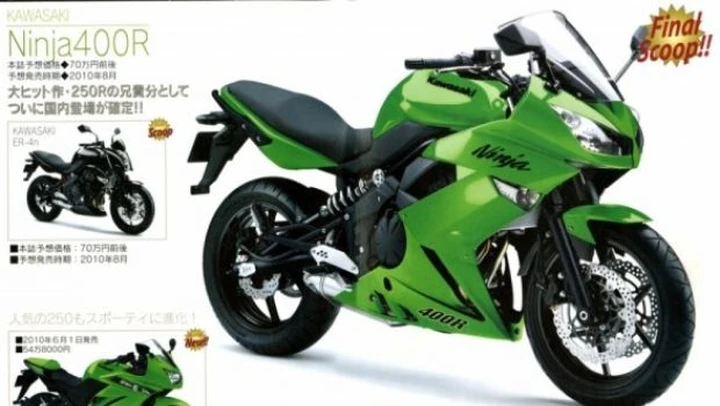 Kawasaki er-4n ed Er-4f: dal giappone le versioni 400cc