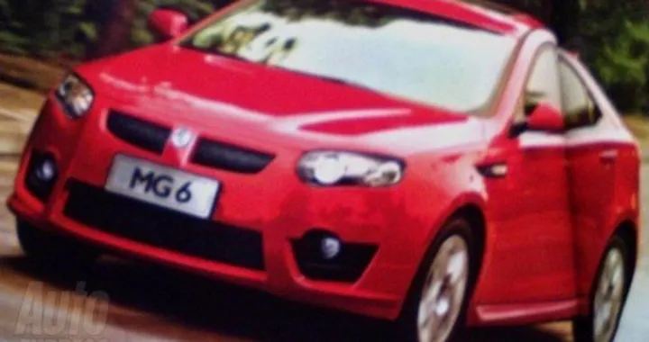 In arrivo una due volumi sportiva da MG!