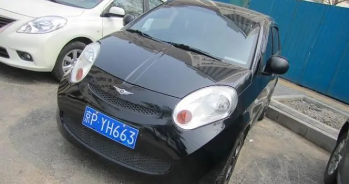 A Pechino per il Salone dell'Auto