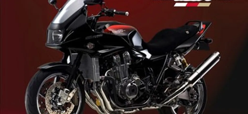 Mugen CB 1300