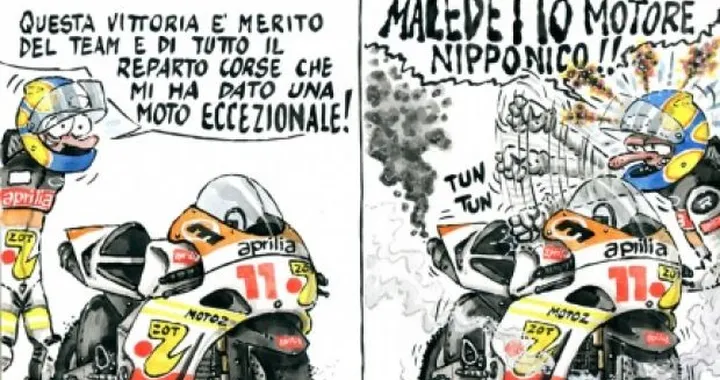 Aprilia in Moto2? Anche no!