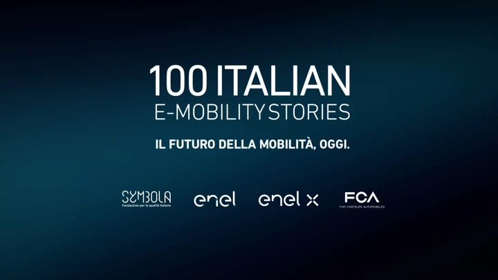 E-Mobility: l'Italia è pronta?