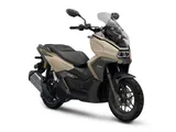 UM Motorcycles Rockville 125 e 300: design sportivo e tecnologia avanzata