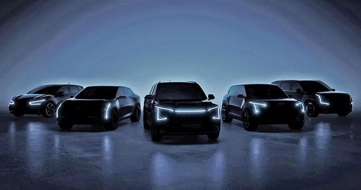 Kia svelerà 2 nuove concept car il prossimo 12 ottobre