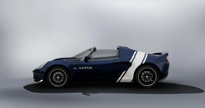 Lotus Elise Classic Heritage Edition