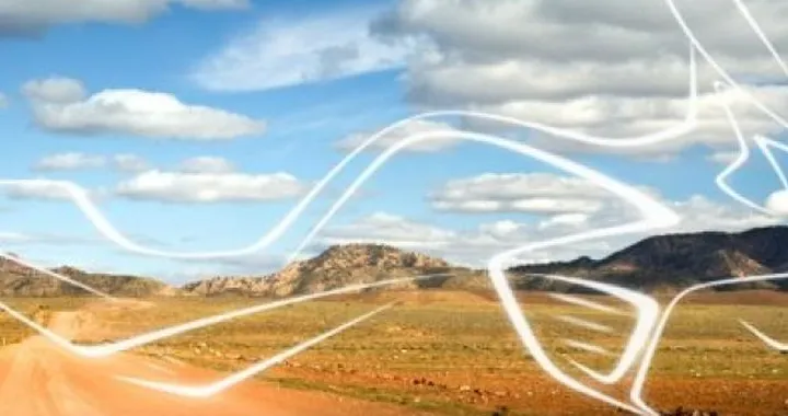 Teaser di una nuova turistica Suzuki, è la nuova V-Strom?