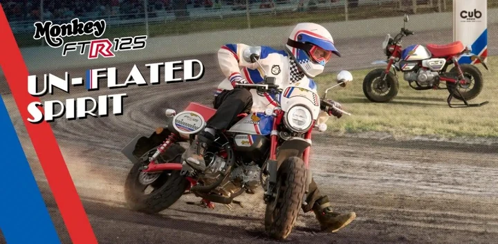 Honda Monkey FTR: la leggenda del flat track torna in formato mini
