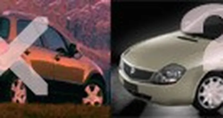 Lancia: addio Pangea; Fulvia su base Brera?