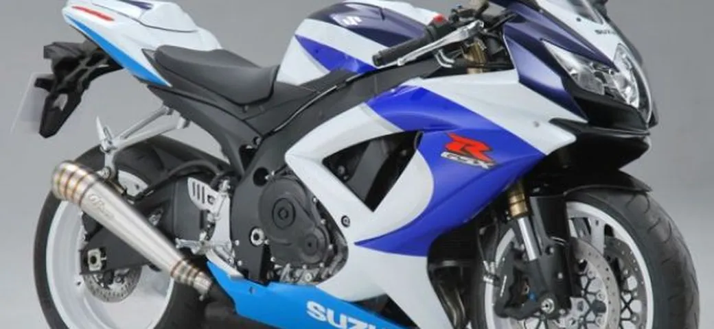Suzuki GSX-R 600 Special Edition solo per il mercato inglese