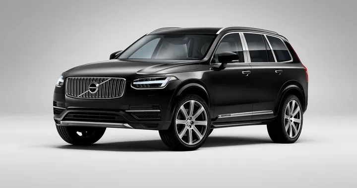 Volvo XC90 Excellence [Video]