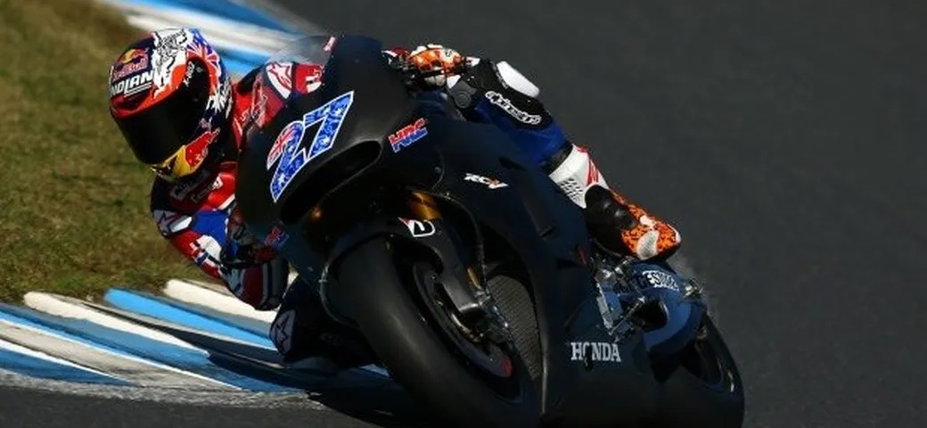 MotoGP, Suppo: 