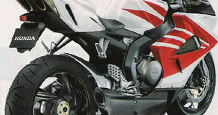 2006 Honda VFR 1000 V5 ?
