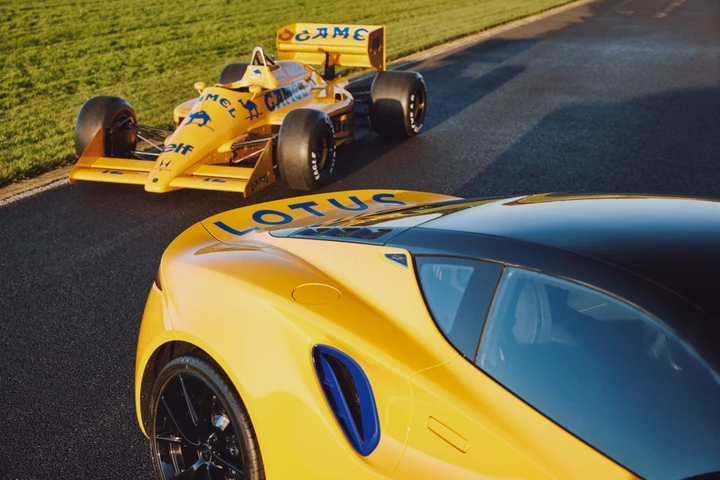 Lotus Emira limited Edition giallo 1987