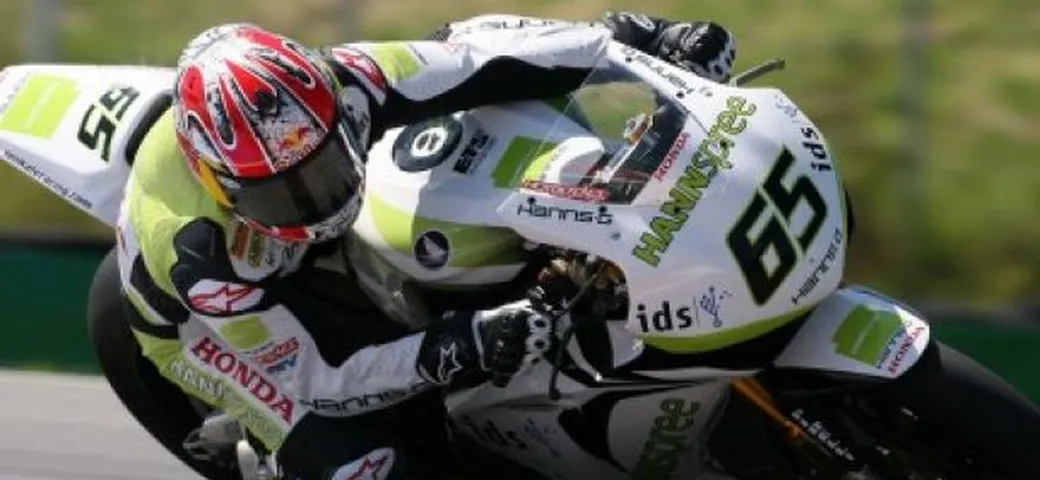 WSBK: Rea al comando, quarto Fabrizio, quinto Haga nelle QP1