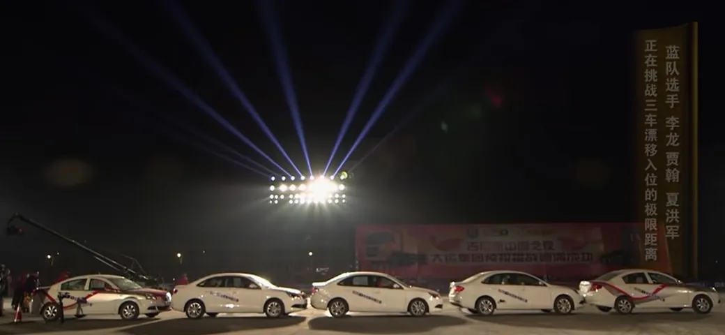 Manovre di parcheggio da Guinness dei Primati [Video]