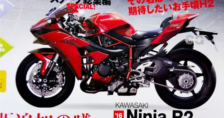 Kawasaki Ninja R2: in arrivo anche la 600 supersportiva con compressore?