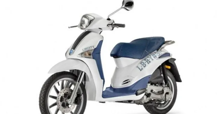 Piaggio Liberty "Teens"