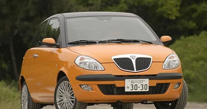 Lancia Ypsilon Momo Design in Giappone