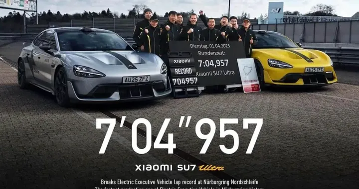 Xiaomi SU7 Ultra: la berlina elettrica più veloce al mondo