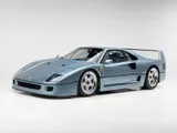 Tre Ferrari F40 da sogno all’asta: una più esclusiva dell'altra
