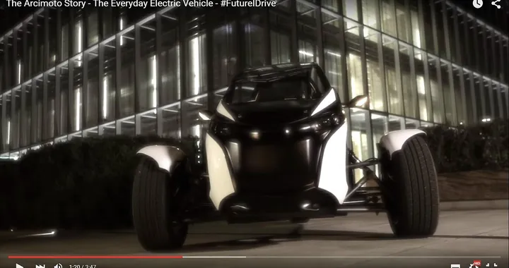 Arcimoto SRK: mobilità ecologica su tre ruote