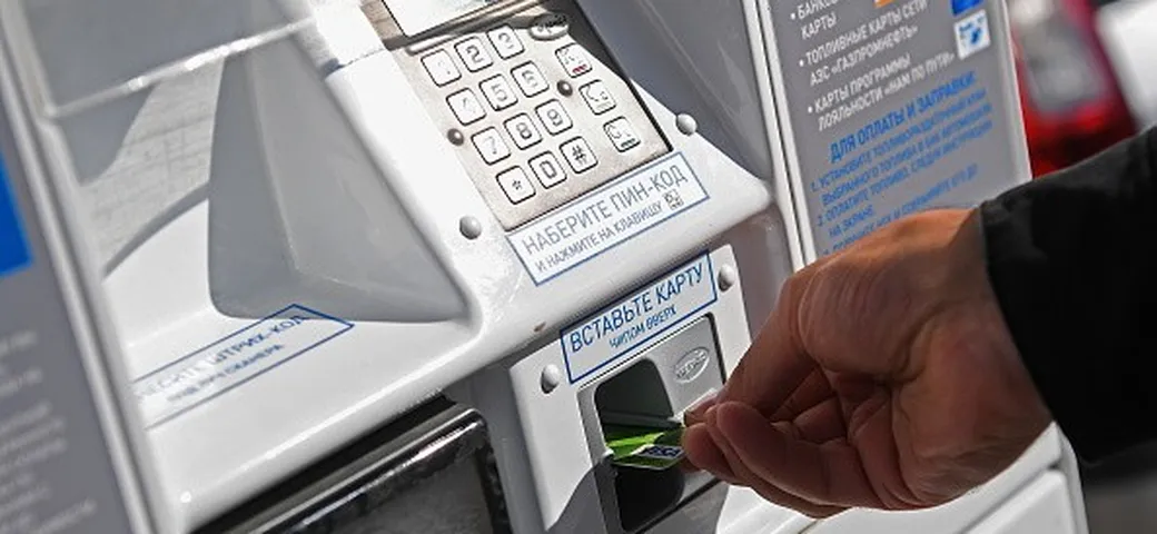 Carta clonata al distributore? Arriva lo Skimmer Scanner