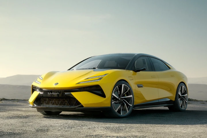 Lotus Emeya