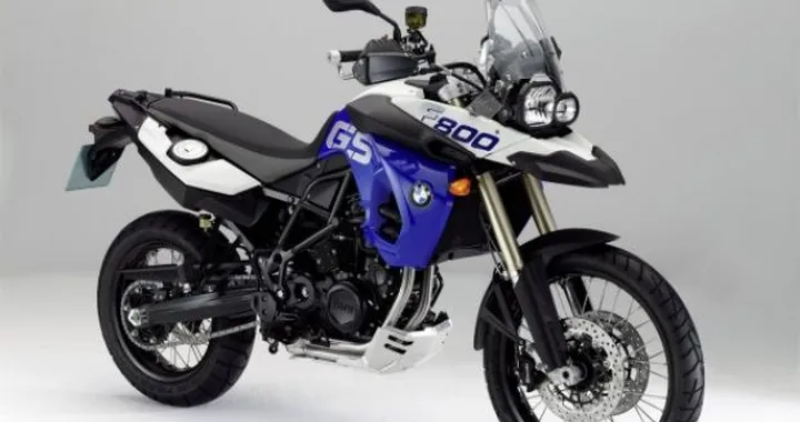 BMW F 800 GS Trophy