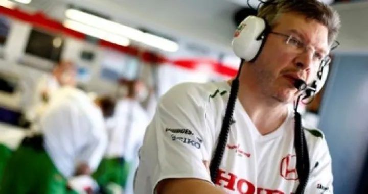 Formula 1: la Brawn GP sarà sponsorizzata dalla bwin?