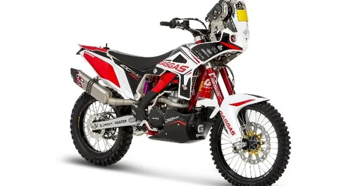 Gas Gas: sospensione della produzione per problemi finanziari