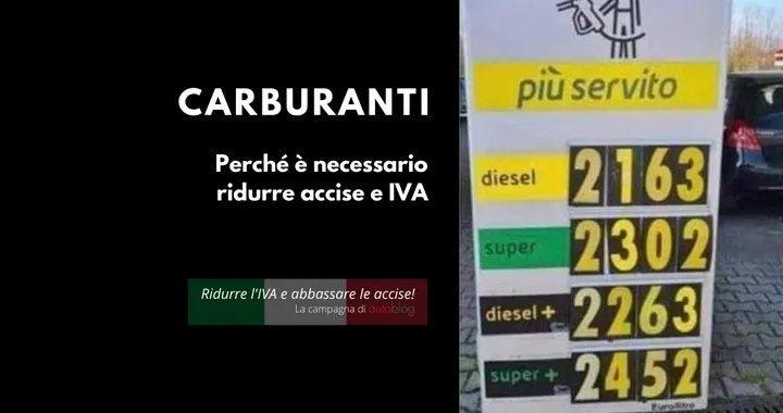 Prezzi carburanti: perché è necessario intervenire su accise e IVA
