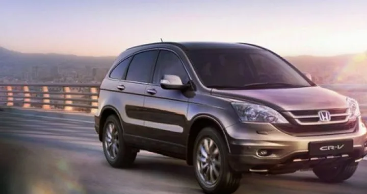 Honda CR-V Harmont & Blaine Limited Edition