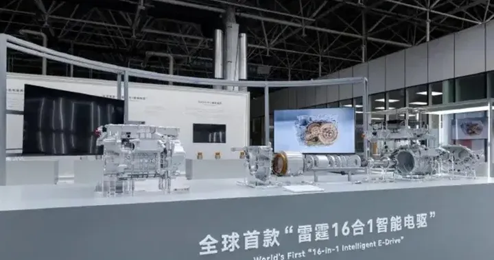 Geely rivoluziona l'auto elettrica: debutta il primo motore 16-in-1 con efficienza record