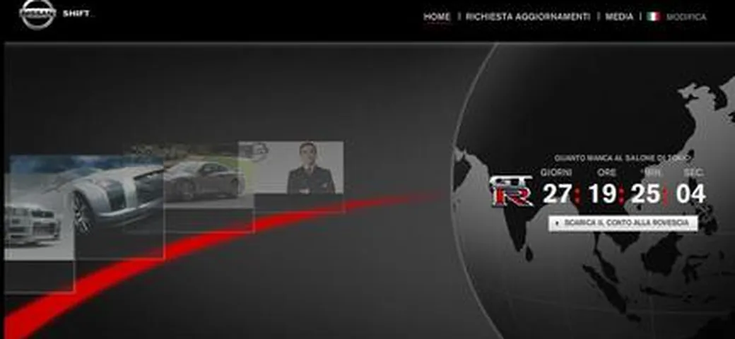 Aperto il sito ufficiale della Nissan Skyline GT-R