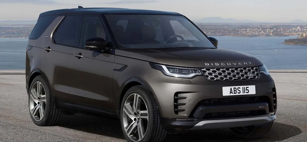 Land Rover Discovery: ecco la Metropolitan Edition