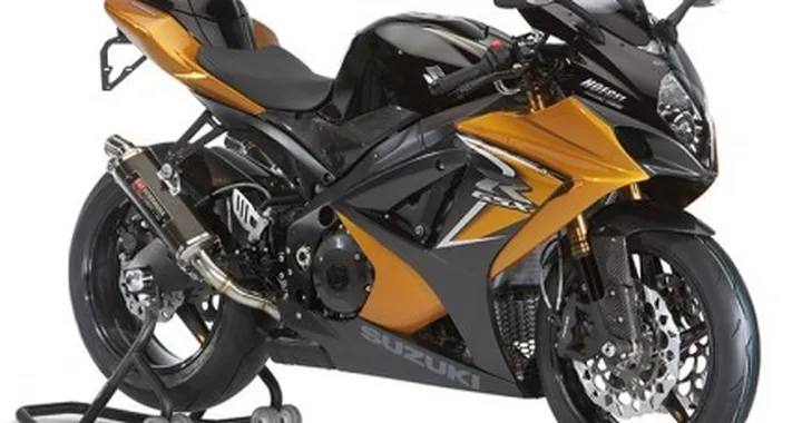 Suzuki GSX-R 1000 K8 Ultimate Edition