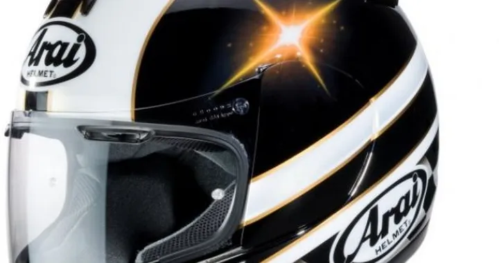 Arai Axces II: non chiamatelo entry level